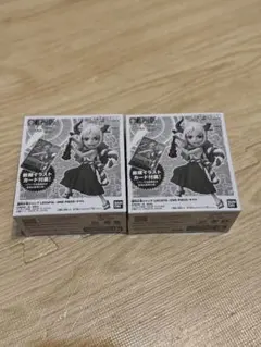 ジ*ン様 新品未開封プロモ付4個セット レカフィグ ヤマト ボニー