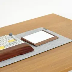 【ウォルナット無垢材】MagicTrackpad用トレイ(第2世代以降対応)