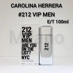 キャロライナヘレラ 212 VIPメン オードトワレ 100ml 香水のサムネイル