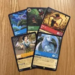 シスー レジェンダリー　白雪姫 レジェンダリー　ロルカナ　フラッドボーンの混沌