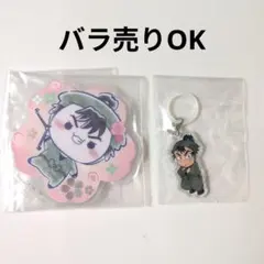 忍たま乱太郎 アクリルスタンド アクリルゆらゆらマーカー 食満留三郎