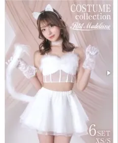 ハロウィンコスプレ 白猫