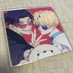 Item thumbnail for item 08aa32e8-ade8-4b79-abd6-5e1572f68beb