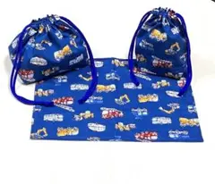 働く車②★弁当袋　ランチマット　コップ袋　セット　ハンドメイド