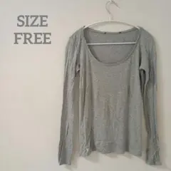 シンプル ロンＴグレー 長袖 Tシャツ 秋冬 刺繍