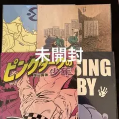 一番くじ ジョジョの奇妙な冒険 クリアポスター 4点
