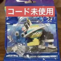 最安値！DLC未使用！ブレインロッドを盗むラヴァッカ