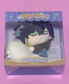 2026年最新】原神 キィニチ ぬいぐるみの人気アイテム - メルカリ