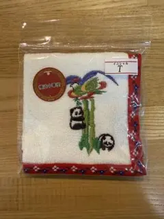 Item thumbnail for item 1c8a8c99-920c-4f9f-a9be-a5c9fbea5071