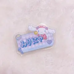 ♥ =LOVE イコラブ ファミマ シナモン アクリルネームバッジ 大谷映美里