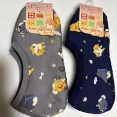 ポカポカ冷え取り保温靴下　2足組