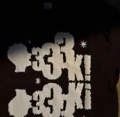 333k k3iju. Tシャツ 黒