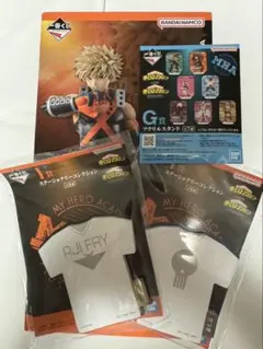 【新品未開封】一番くじ 爆豪勝己 MASTERISE D賞 ヒロアカ おまけ付