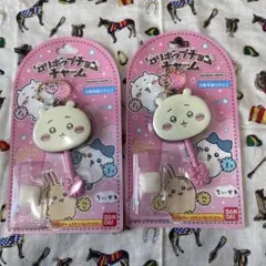 ロリポップチョコチャーム ちいかわ