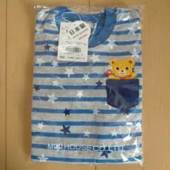 ミキハウス 新品 長袖カットソー 100cm