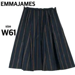 美品 EMMAJAMES フレアスカート ひざ丈 ストライプ柄 タック【W61】