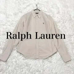 ラルフローレン ボタンダウン オックスフォードシャツ アイボリー 7号 コットン