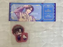 ブレイクマイケース 皇坂逢 チケット クリアカード