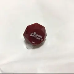 Item thumbnail for item 5e53ce33-3a4d-406a-80e8-8ebd271e1a43