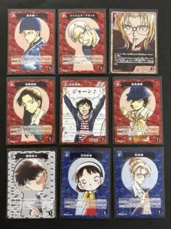 2026年最新】種別：まとめ売り／引退品 名探偵コナンカードゲームの