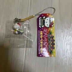 ご当地キティちゃん 根付け ストラップ 福岡 博多限定 もつ鍋 博多うま
