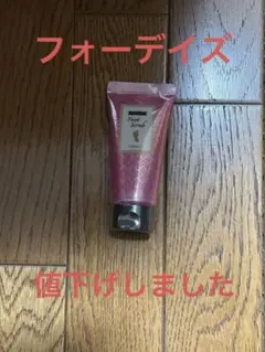 Item thumbnail for item ed58522f-cbaa-4162-aca9-a2ab7414863a