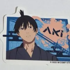 早川アキ　ステッカーセット　チェンソーマン　POP UP SHOP　レゼ篇