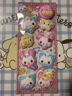 ハッピーマーチもっちりシール