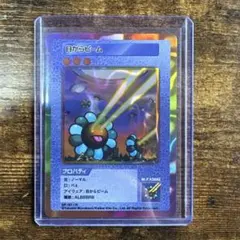 108フラワーズ REVISED オッドブロックゲーム SP 207 R - メルカリ