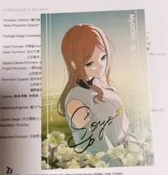 2026年最新】長崎そよ サインの人気アイテム - メルカリ
