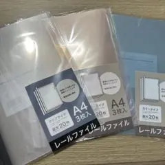 Item thumbnail for item 8ebf7e2d-7624-49b4-8500-931282d6b667