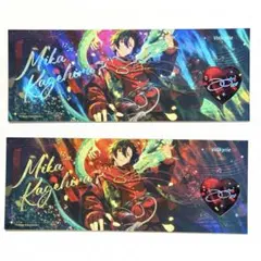 韓国カード 影片みか 10枚 2025年最新】あんスタ 中国 カード みかの人気アイテム - メルカリ