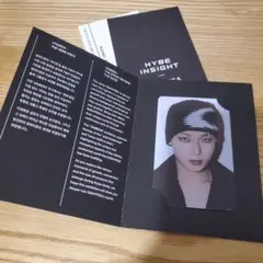 ENHYPEN UNSEEN 展示会　入場券　トレカ　ソヌ