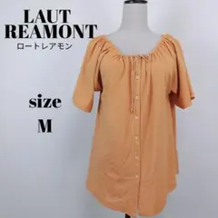【a2351】LAUTREAMONT 半袖 ギャザー ブラウス M オレンジのサムネイル