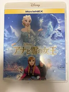 アナと雪の女王 DVD BluRay 2枚組