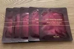 RONAS Gold Salmon Egg Hydrogel 5枚のサムネイル