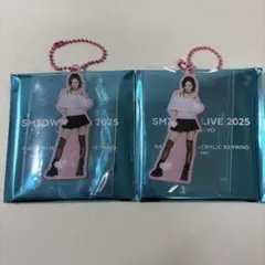 2026年最新】smtown ニンニンの人気アイテム - メルカリ