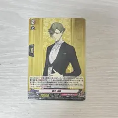 Item thumbnail for item d24f8897-c5c6-4375-80cd-ced49d5dbd16