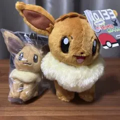 ポケモンセンター 限定 fit ミミロル ミミロップ タグ付き - メルカリ