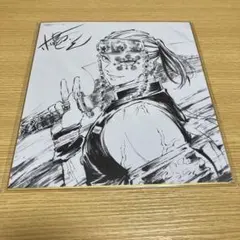 【激レア】鬼滅の刃　煉獄杏寿郎 ＆ 宇髄天元　ビジュアル色紙　ufotable 激レア】鬼滅の刃 煉獄杏寿郎 ＆ 宇髄天元 ビジュアル色紙 ufotable