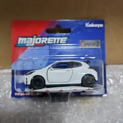 マジョレットミニカー トヨタ GR ヤリス　白のサムネイル