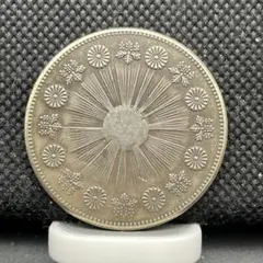 2026年最新】一圓銀貨 レプリカの人気アイテム - メルカリ