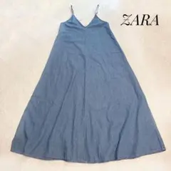 【未使用 タグ付】ZARA　デニム　キャミ　ワンピース　定価7990円　ザラ
