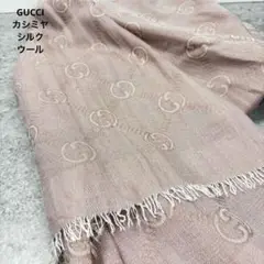 ピンク ストール