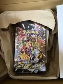 2026年最新】シャイニー box 未開封の人気アイテム - メルカリ