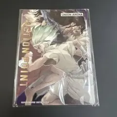Dr.STONE 3枚セット