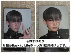 &team JO WeonFire トレカ ジョー　2枚セット