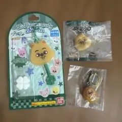 SKZOO ロリポップキャンディチャーム他 3点セット ハンクォッカ