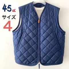 【新品未使用】45R ナイロンキルティングベスト　サイズ1 45R（フォーティファイブアール）| ナイロンの908キルティングベスト
