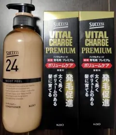 ドッカンアブラダス 有益生菌プラチナム☆ハーブ健康本舗 2個 - メルカリ